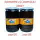 Şekersiz Kapari Marmeladı (PATENTLİ) 1050 GR. (2 ADET) Şekersiz Kapari Marmeladı (PATENTLİ) 1050 GR. (2 ADET)