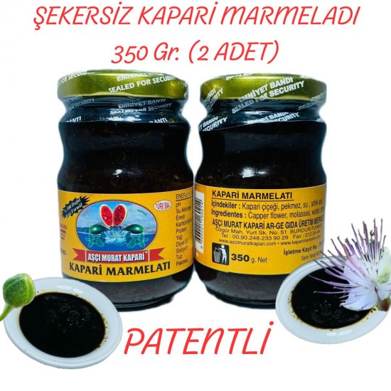 Şekersiz Kapari Marmeladı (PATENTLİ) 350 GR. (2 ADET) Şekersiz Kapari Marmeladı (PATENTLİ) 350 GR. (2 ADET)