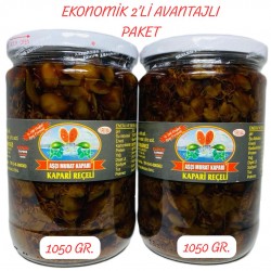 Şekersiz Kapari Reçeli (PATENTLİ) 1050 GR. (2 ADET)