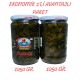 KAPARİ REÇELİ (PATENTLİ) 1050 GR. (2 ADET) KAPARİ REÇELİ (PATENTLİ) 1050 GR. (2 ADET)