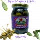 KAPARİ KARPUZU Meyvesi (PATENTLİ) 325 gr. KAPARİ KARPUZU Meyvesi (PATENTLİ) 325 gr.